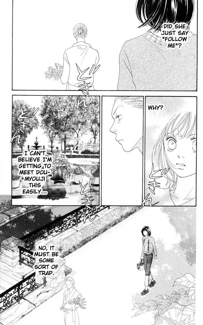 Read Boys Over Flowers Manga Online