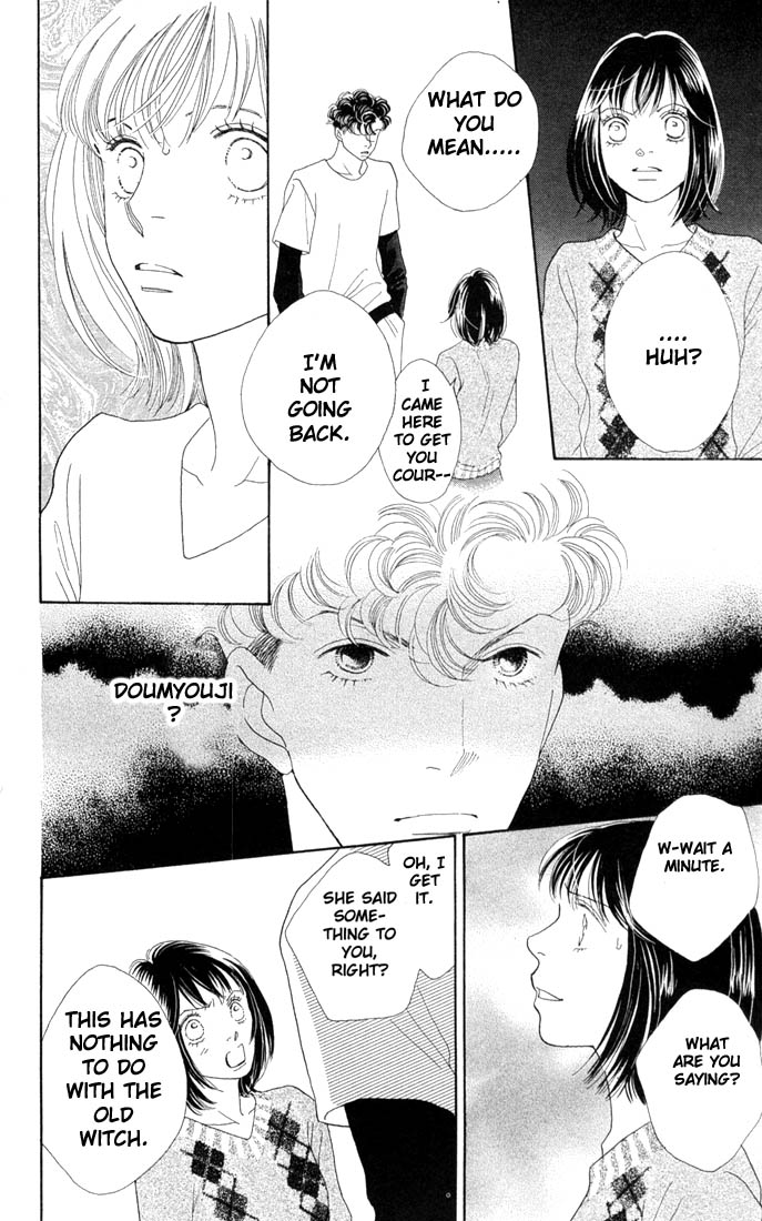 Read Boys Over Flowers Manga Online