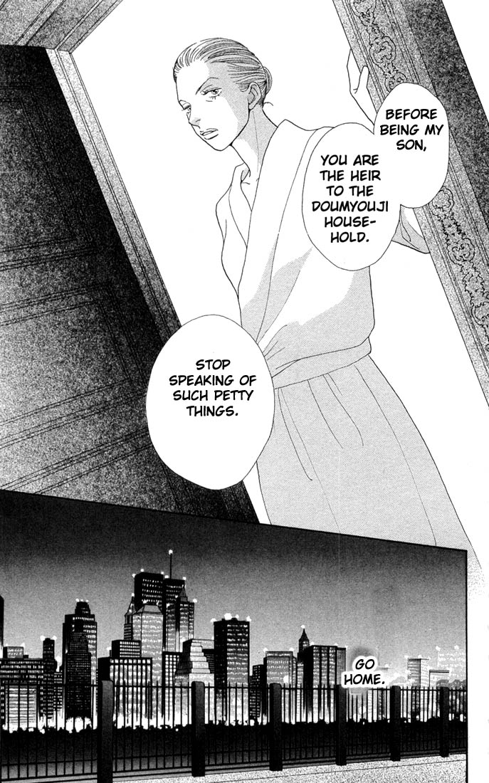 Read Boys Over Flowers Manga Online