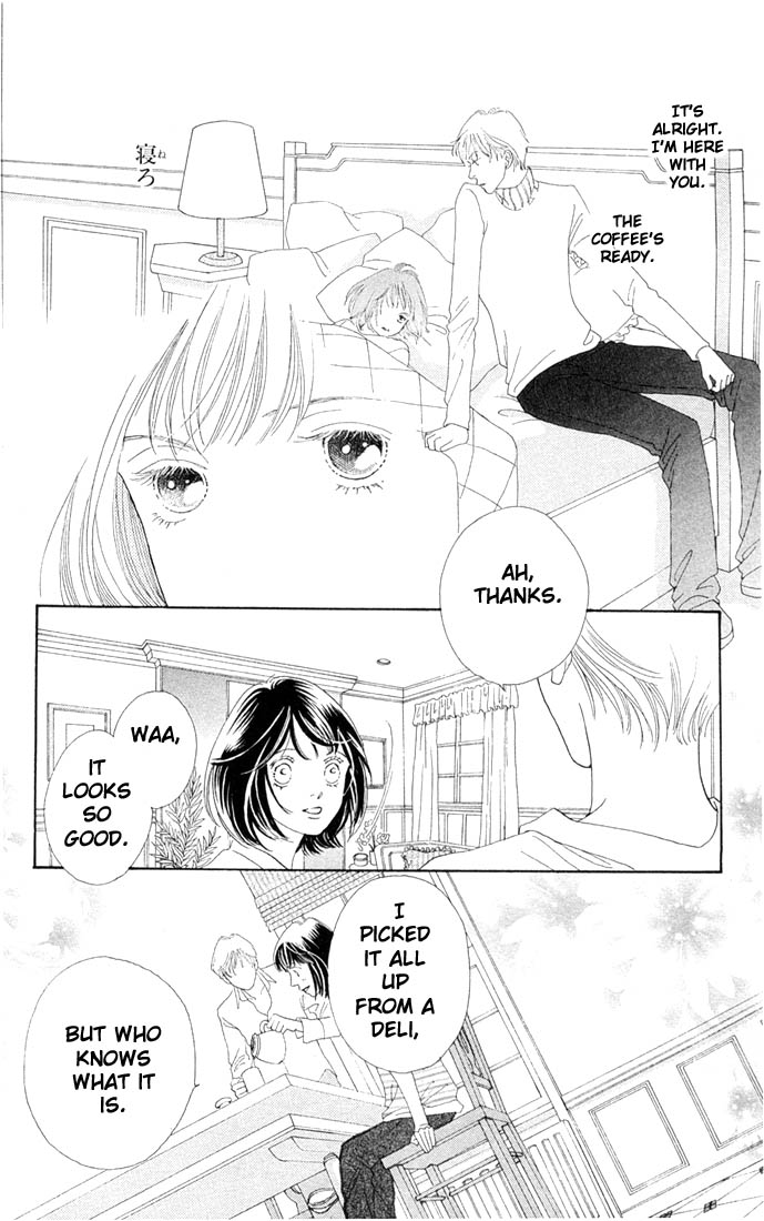 Read Boys Over Flowers Manga Online