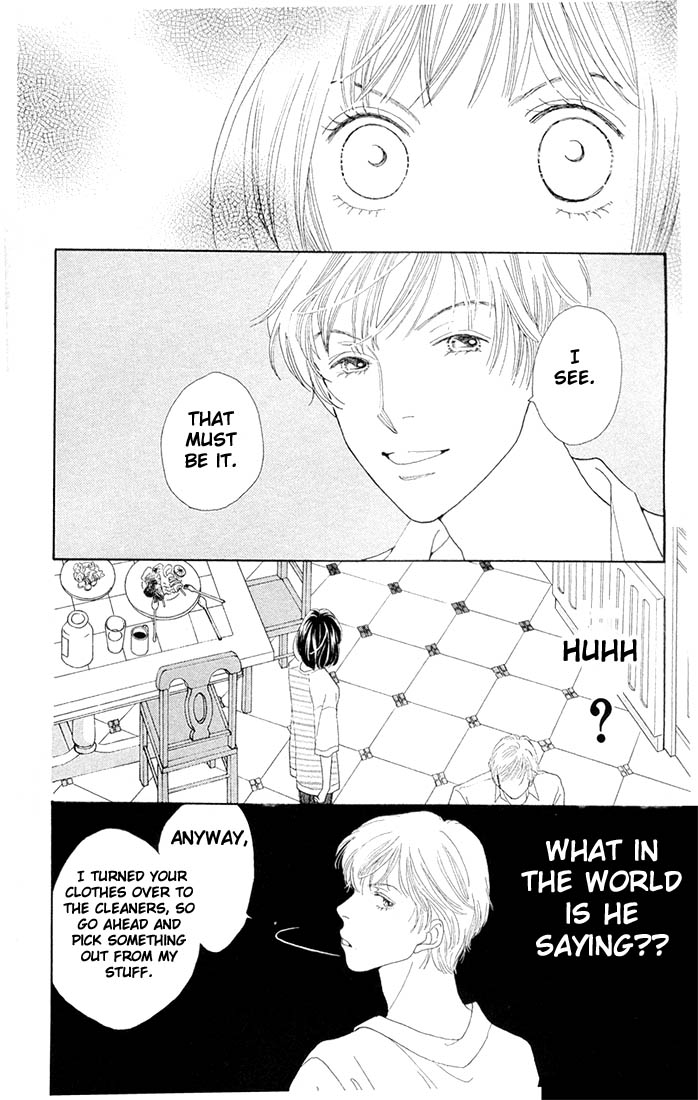 Read Boys Over Flowers Manga Online