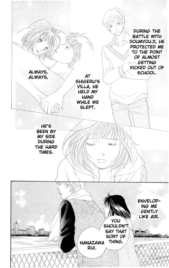 Read Boys Over Flowers Manga Online