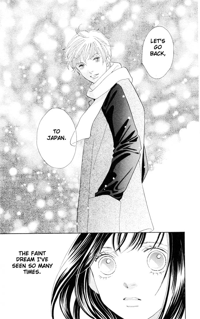 Read Boys Over Flowers Manga Online