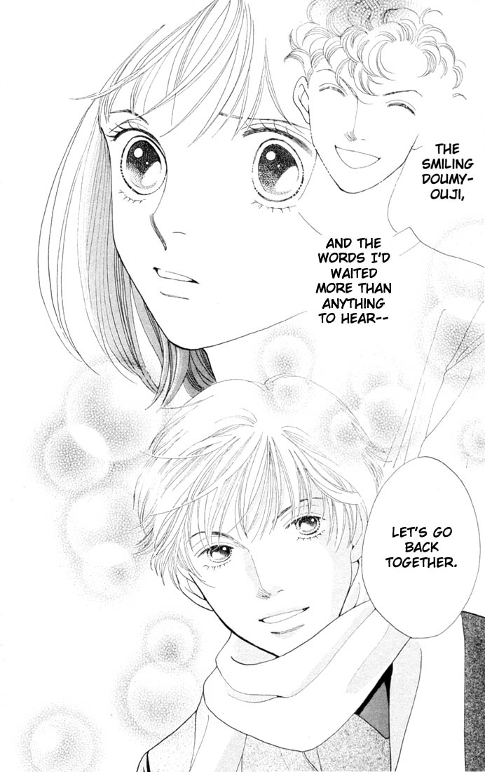 Read Boys Over Flowers Manga Online