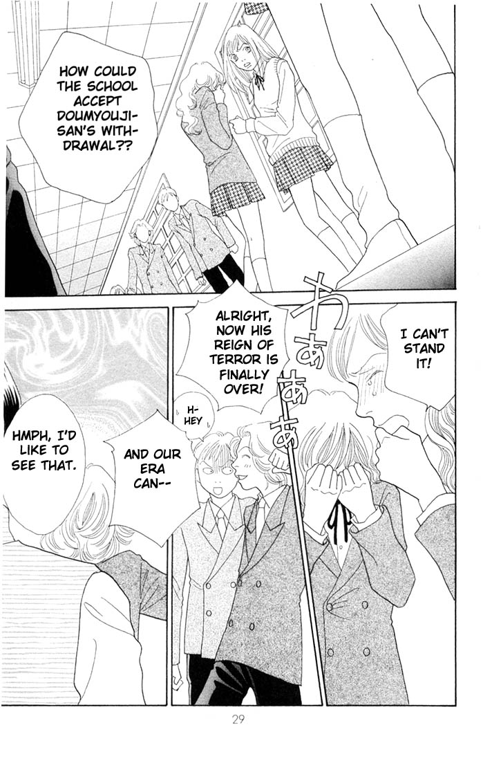 Read Boys Over Flowers Manga Online