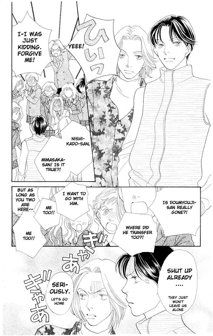 Read Boys Over Flowers Manga Online