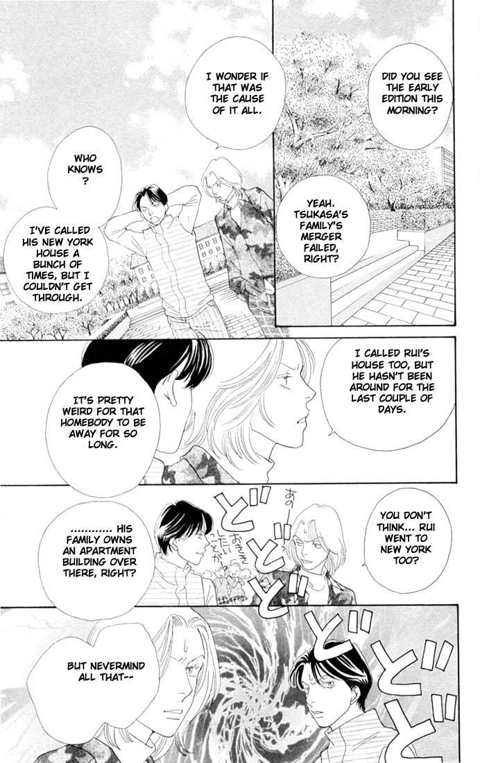 Read Boys Over Flowers Manga Online