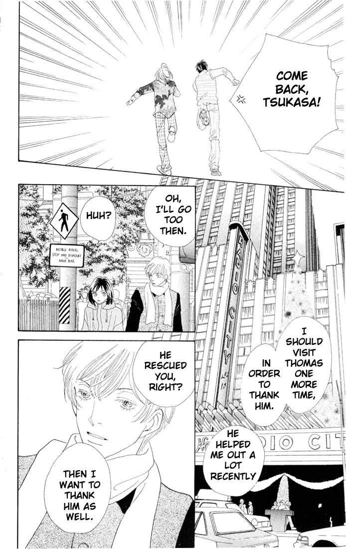 Read Boys Over Flowers Manga Online