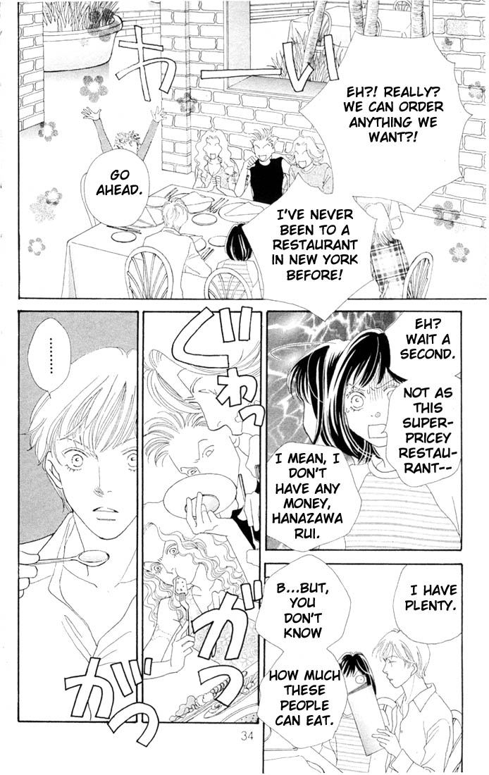 Read Boys Over Flowers Manga Online