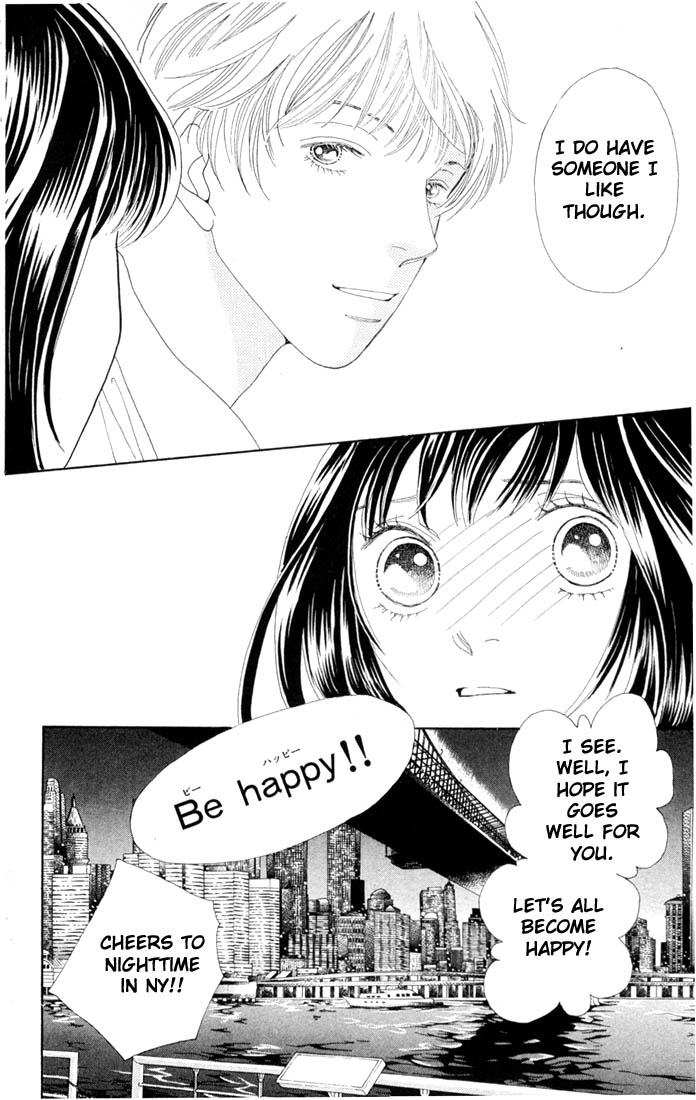 Read Boys Over Flowers Manga Online