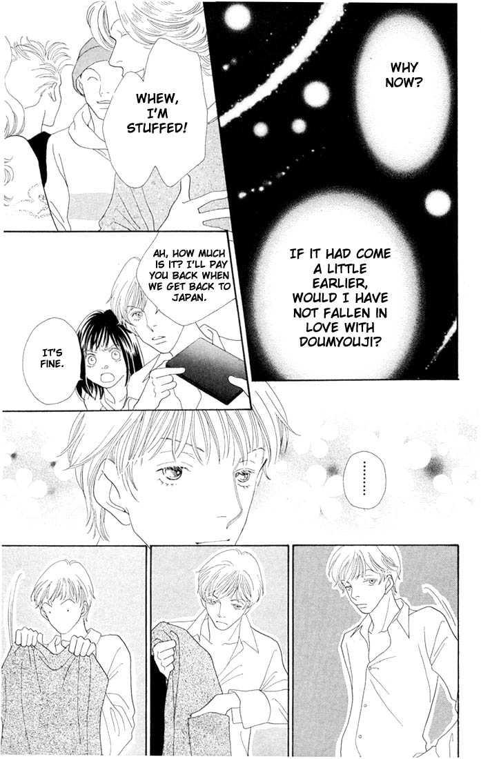 Read Boys Over Flowers Manga Online