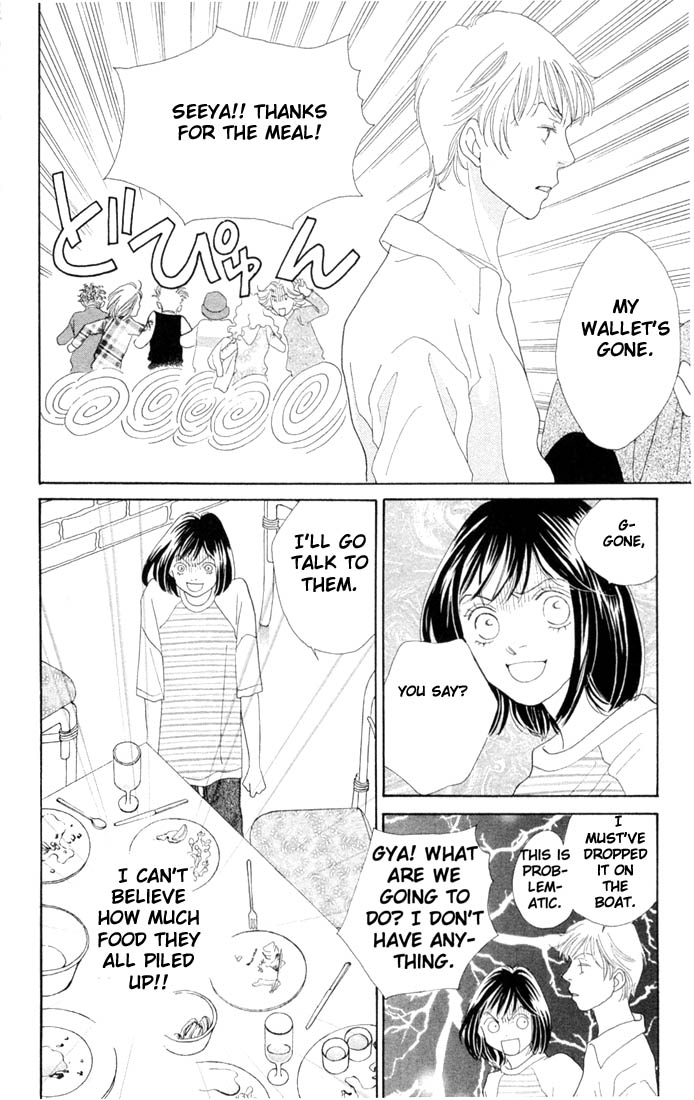 Read Boys Over Flowers Manga Online