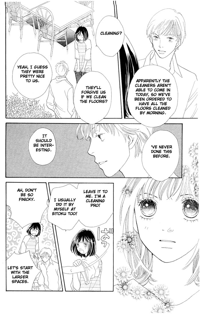 Read Boys Over Flowers Manga Online