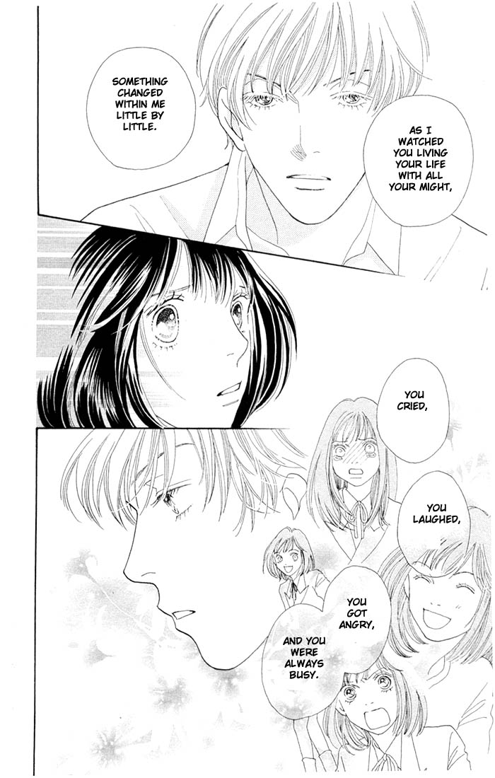 Read Boys Over Flowers Manga Online