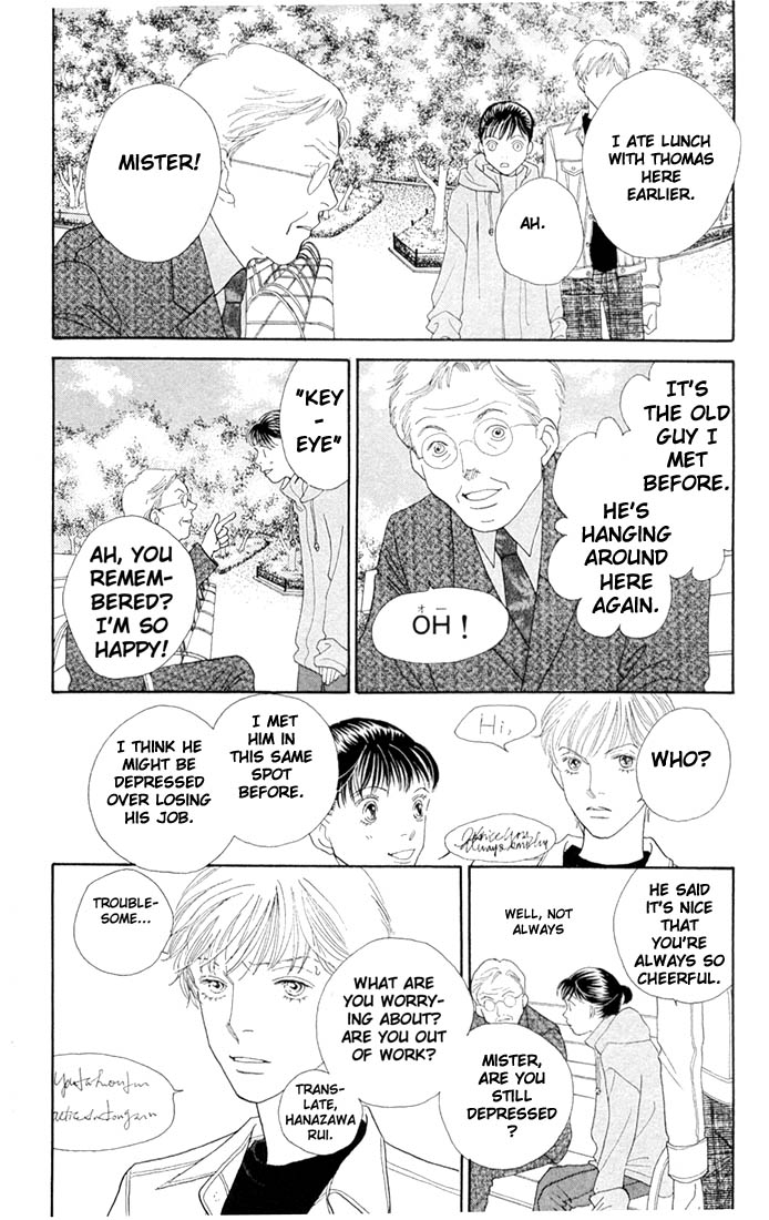 Read Boys Over Flowers Manga Online