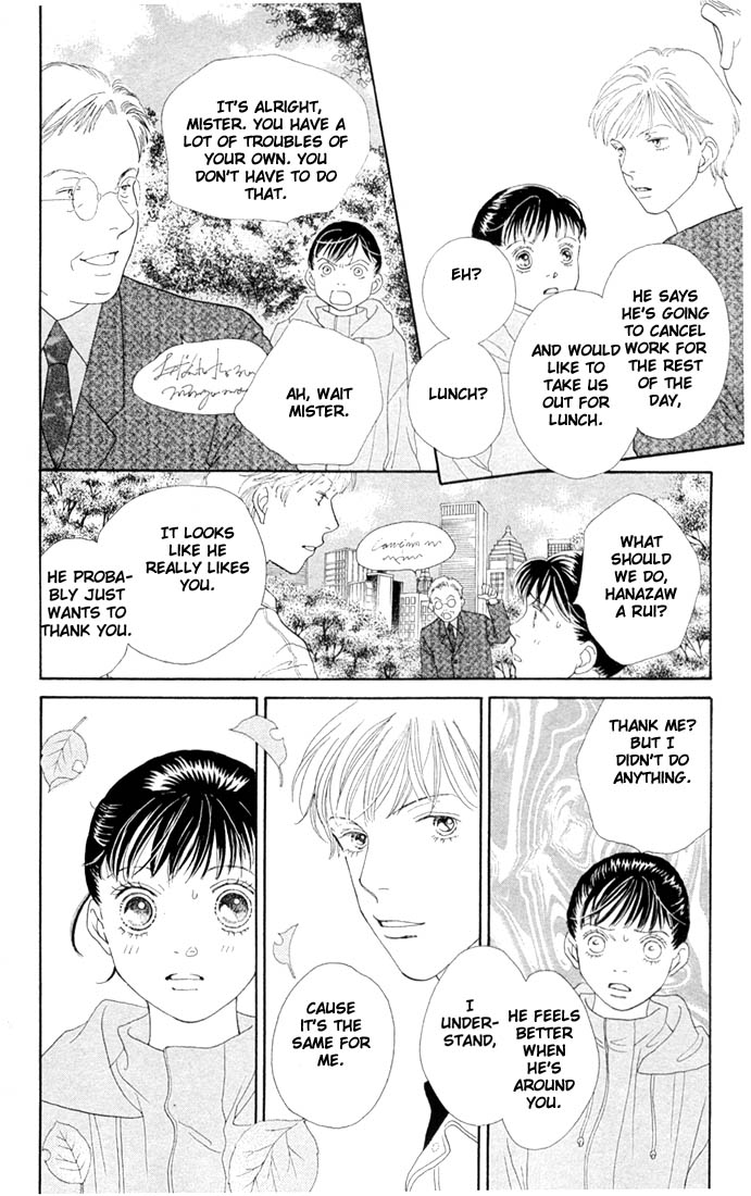 Read Boys Over Flowers Manga Online