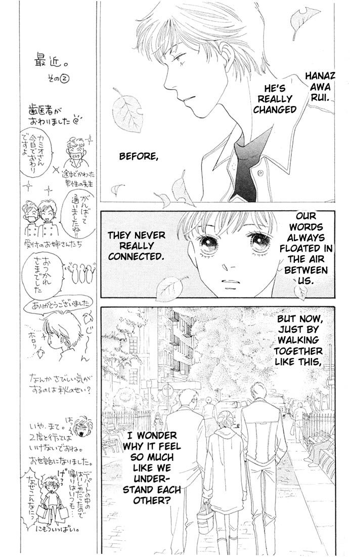 Read Boys Over Flowers Manga Online