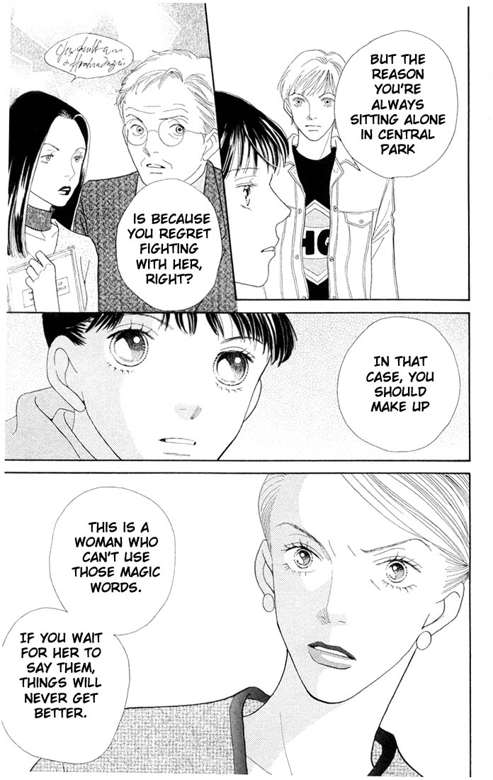 Read Boys Over Flowers Manga Online