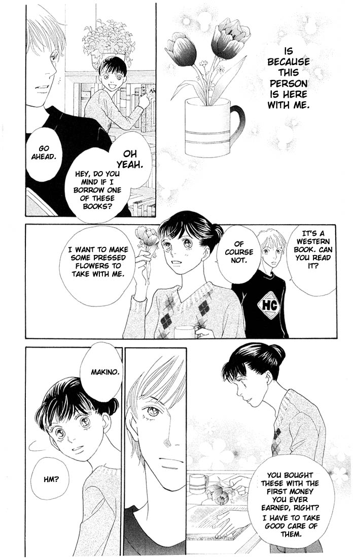Read Boys Over Flowers Manga Online