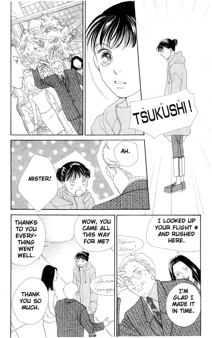 Read Boys Over Flowers Manga Online