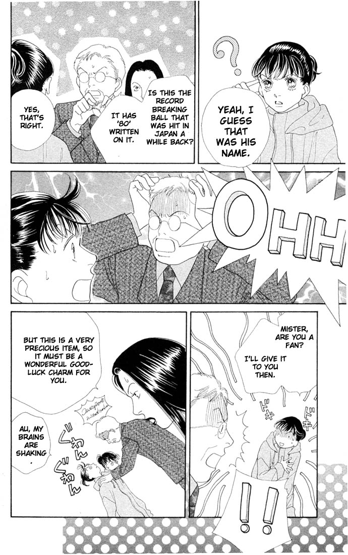 Read Boys Over Flowers Manga Online