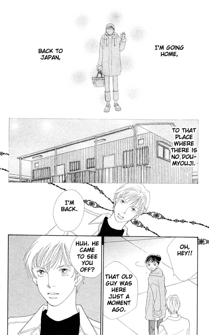 Read Boys Over Flowers Manga Online