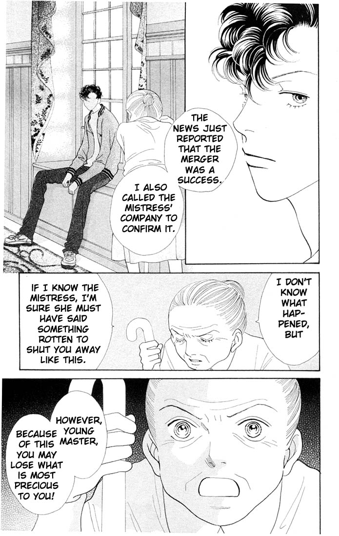 Read Boys Over Flowers Manga Online