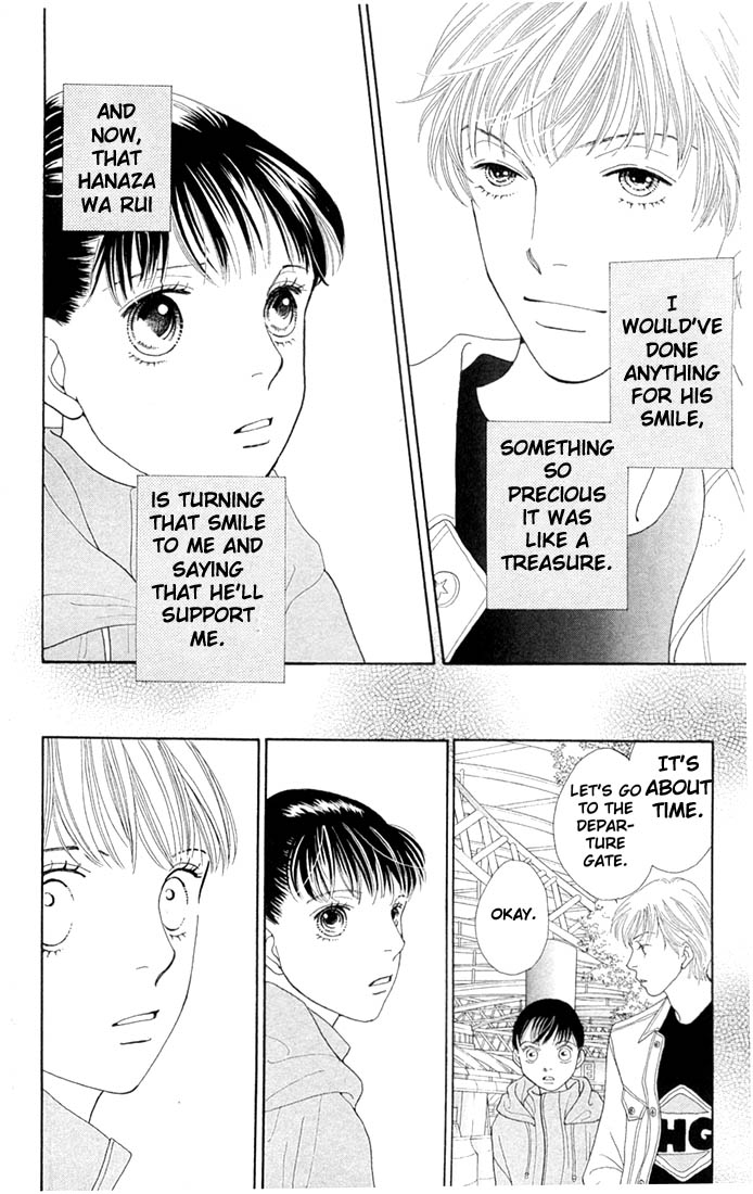 Read Boys Over Flowers Manga Online