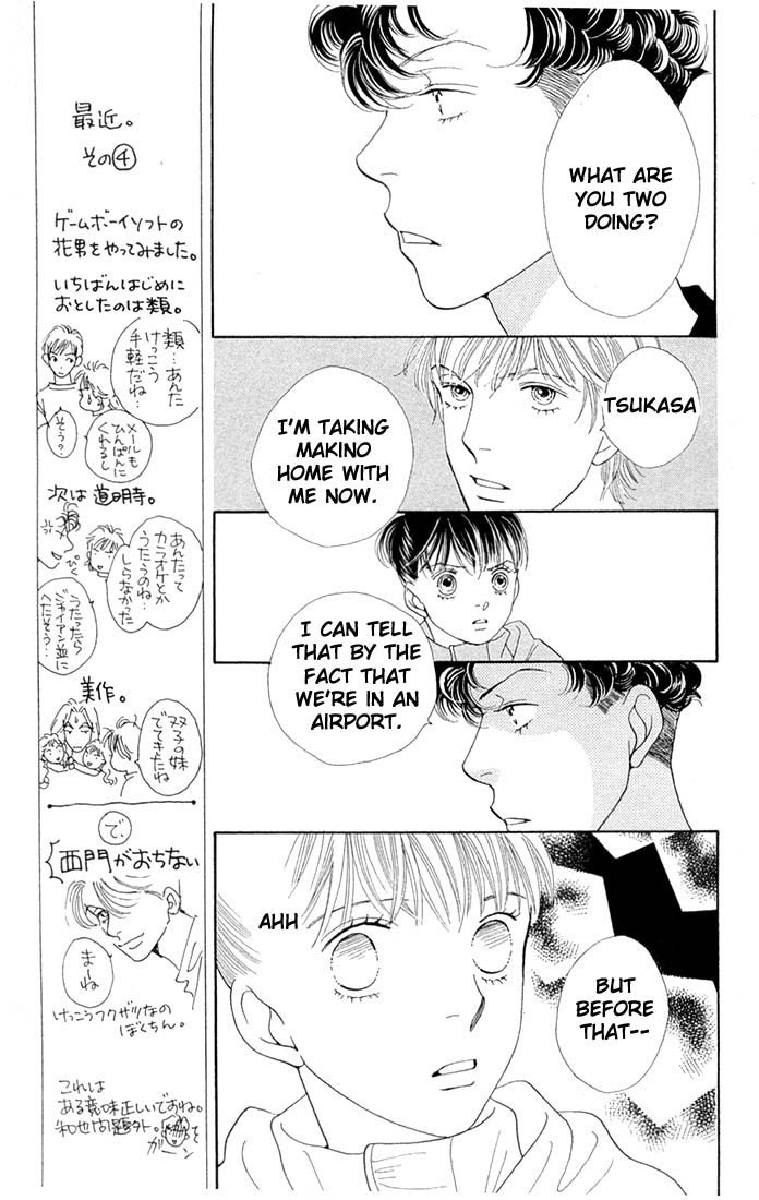 Read Boys Over Flowers Manga Online