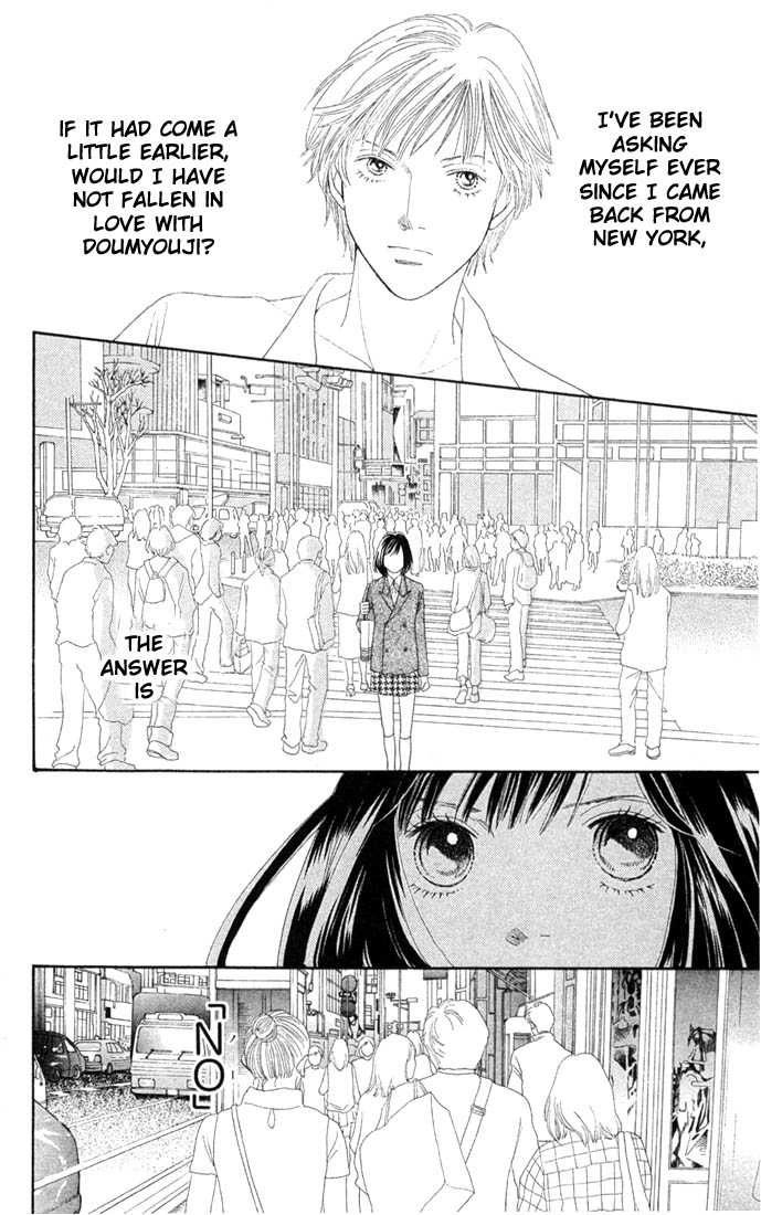 Read Boys Over Flowers Manga Online