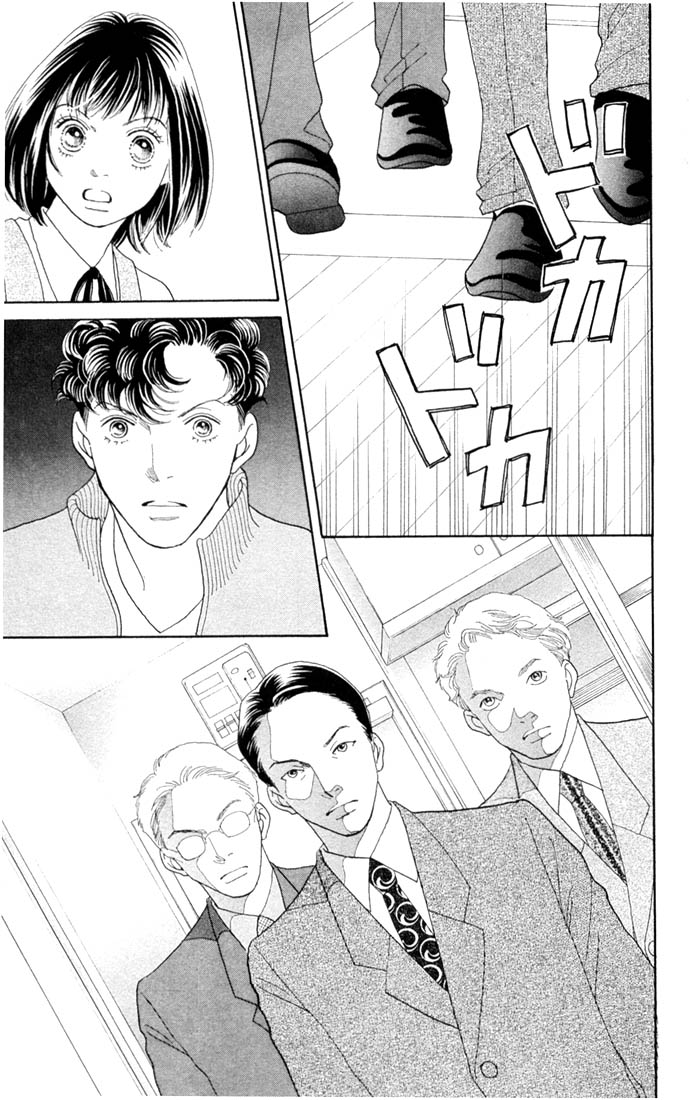 Read Boys Over Flowers Manga Online