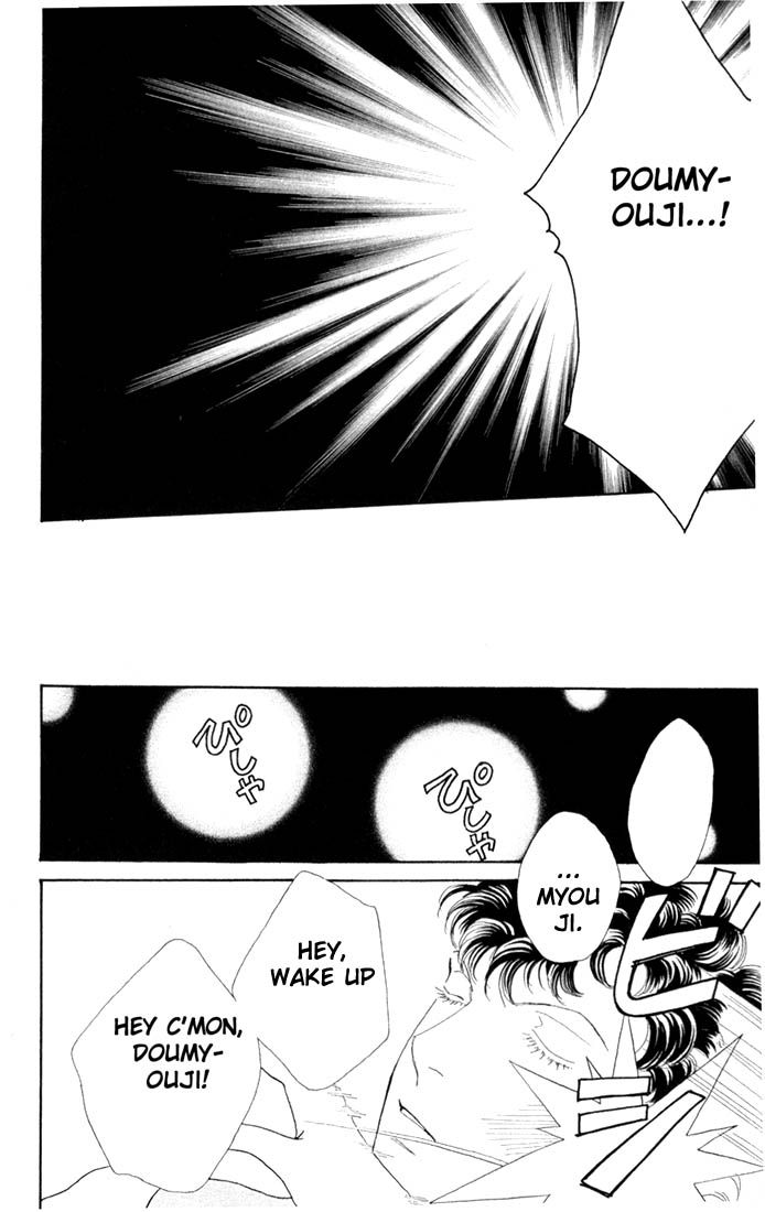 Read Boys Over Flowers Manga Online