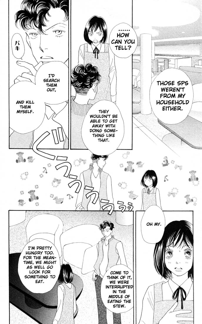 Read Boys Over Flowers Manga Online