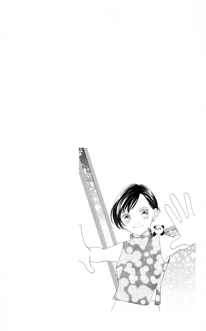 Read Boys Over Flowers Manga Online