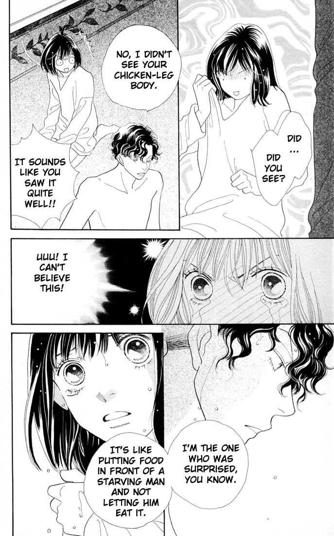 Read Boys Over Flowers Manga Online