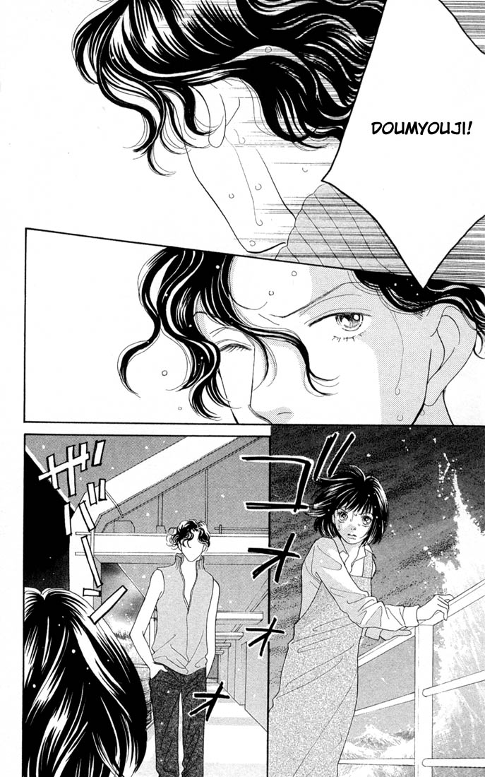 Read Boys Over Flowers Manga Online