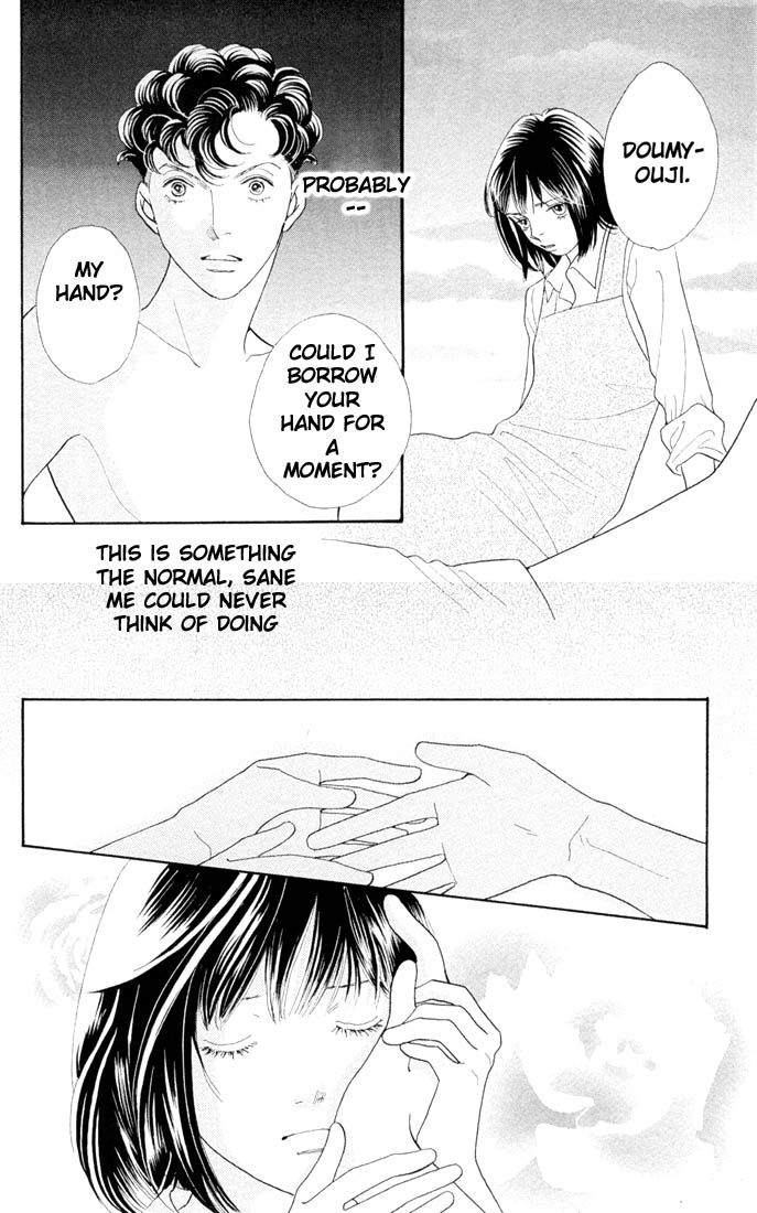 Read Boys Over Flowers Manga Online