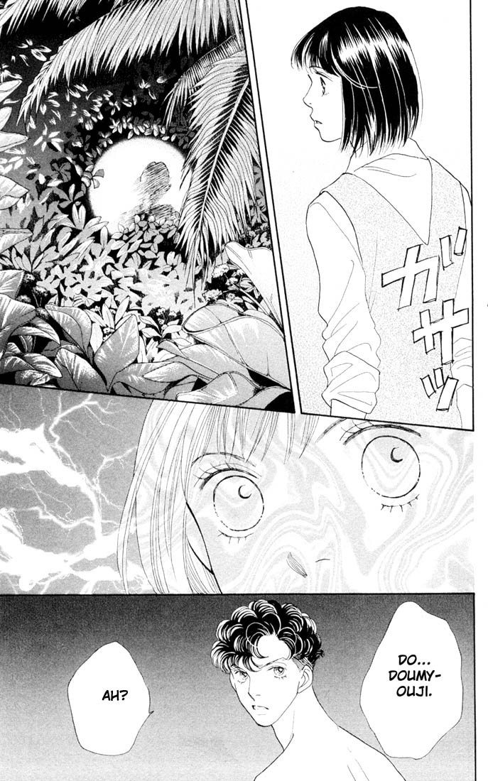 Read Boys Over Flowers Manga Online