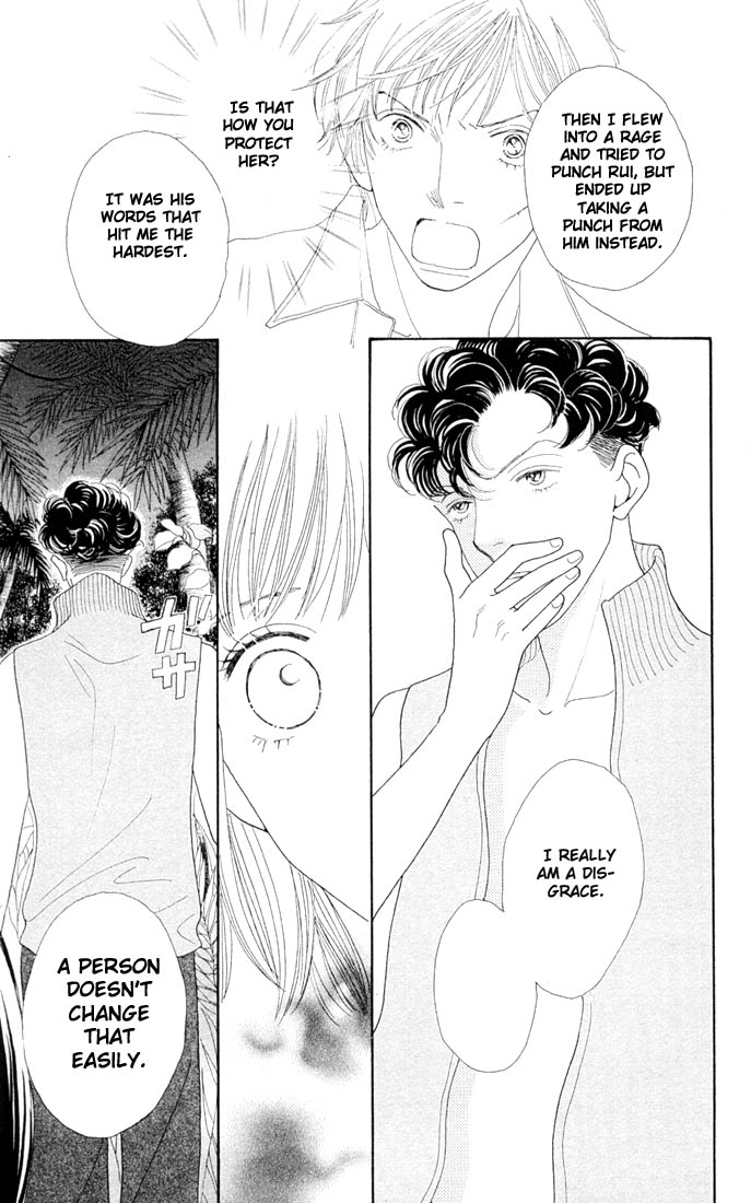 Read Boys Over Flowers Manga Online