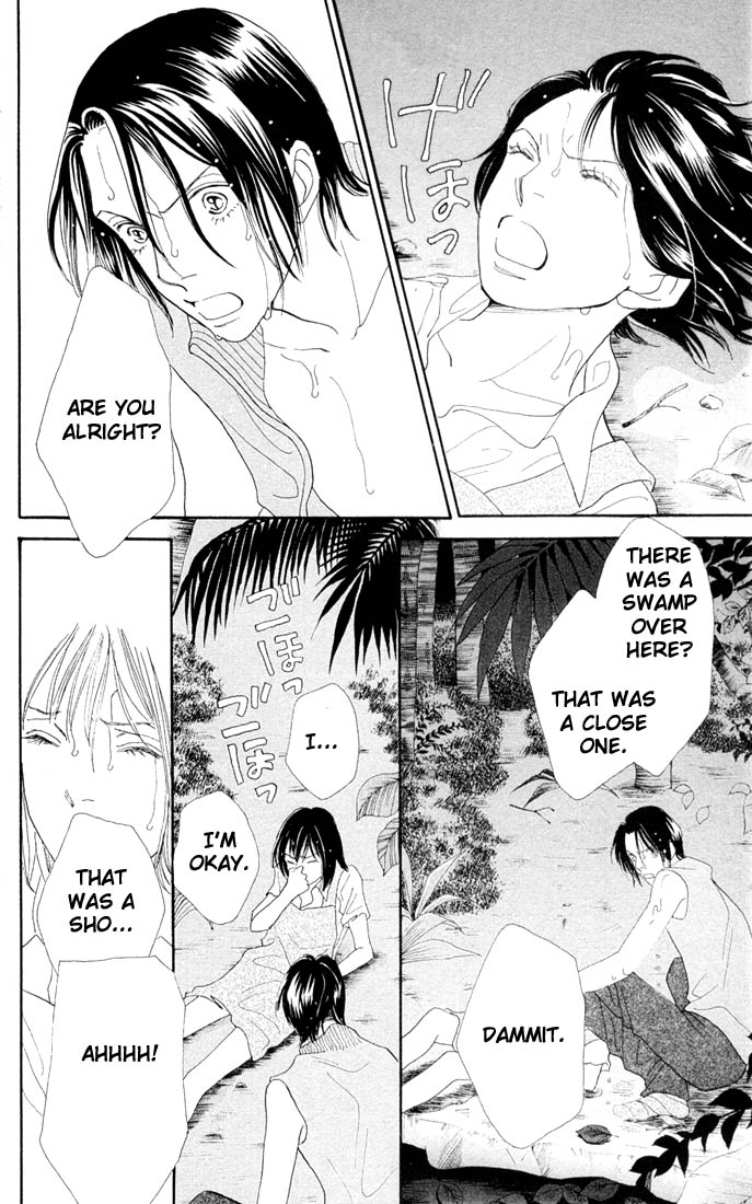 Read Boys Over Flowers Manga Online