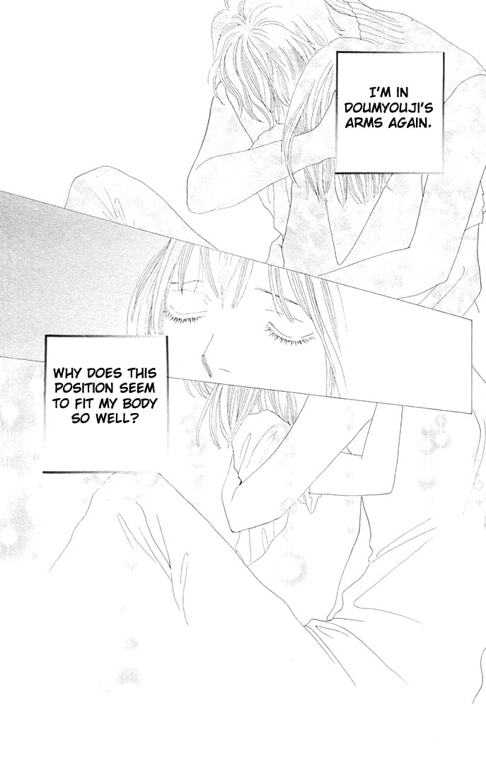 Read Boys Over Flowers Manga Online