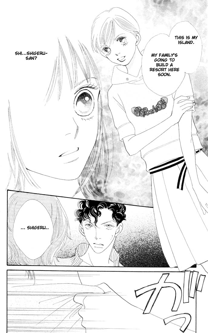 Read Boys Over Flowers Manga Online