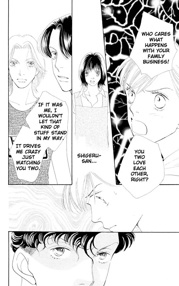 Read Boys Over Flowers Manga Online