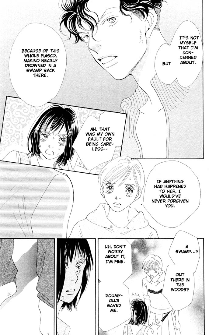 Read Boys Over Flowers Manga Online