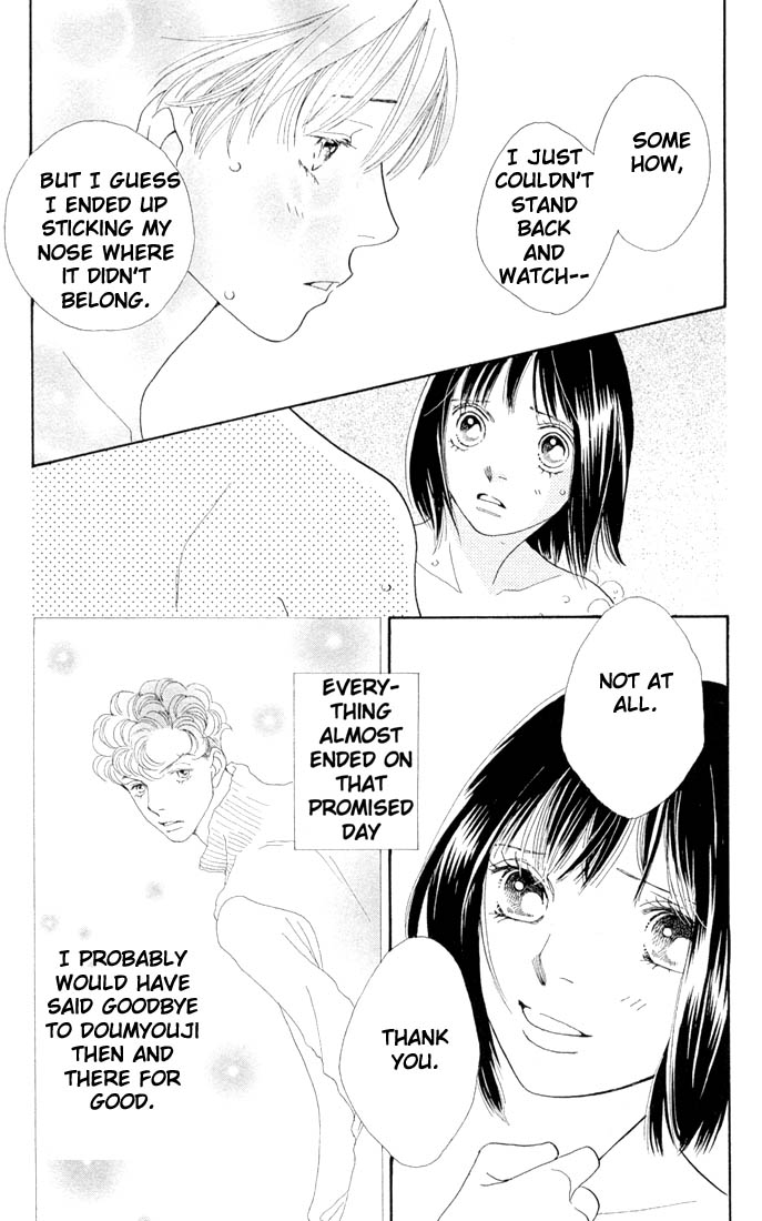 Read Boys Over Flowers Manga Online