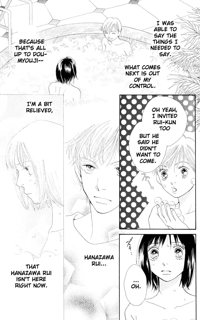 Read Boys Over Flowers Manga Online