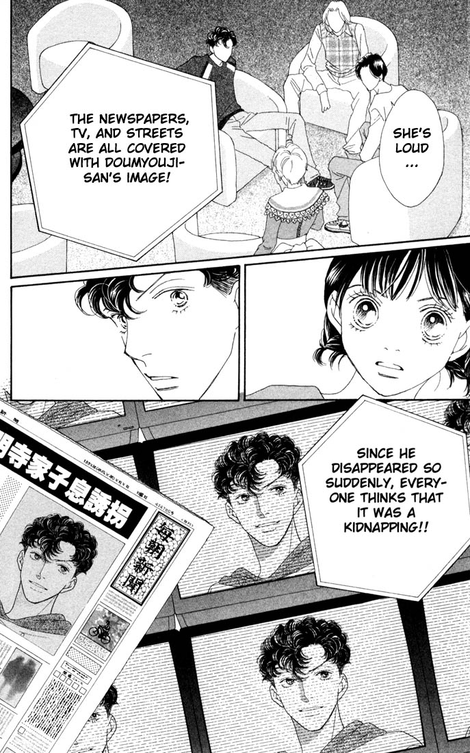 Read Boys Over Flowers Manga Online