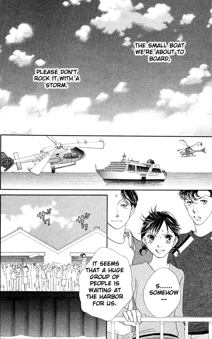 Read Boys Over Flowers Manga Online
