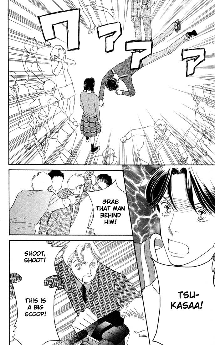 Read Boys Over Flowers Manga Online