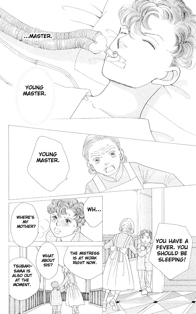 Read Boys Over Flowers Manga Online